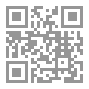 Qr Code مجلس في فضل صوم يوم عاشوراء: لقاء العشر الأواخر بالمسجد الحرام (36)