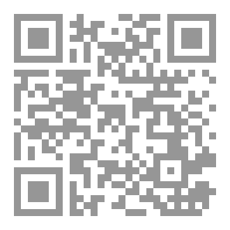 Qr Code الزعيم الثائر عرابي