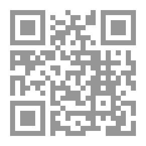 Qr Code خلاصة تاريخ تونس