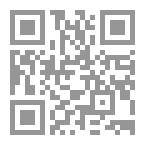 Qr Code Extraterrestrial Visitors