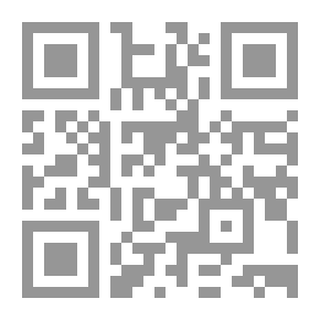 Qr Code شعرية الخضرمة مدخل الى قراءة الشعر العربي في عصر صدر الإسلام والعصر الأموي