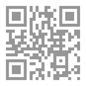 Qr Code المشكلات الإدارية