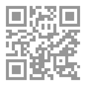Qr Code حرب النجوم