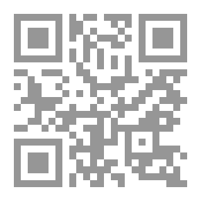 Qr Code الحكم المحلي في ظل السلطة الوطنية الفلسطينية