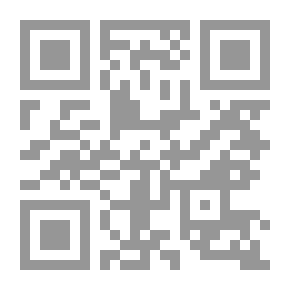 Qr Code مفهوم السلطة والدين في تجربة فتحي غانم الإبداعية