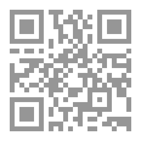 Qr Code التحليل المالي الحديث