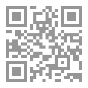 Qr Code محمد الصادق الأمين `صلى الله عليه وسلم`