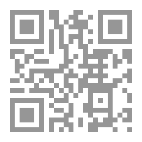 Qr Code كل الأيدي