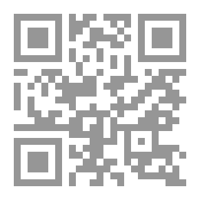 Qr Code Sufism: The Inner Path Of Islam