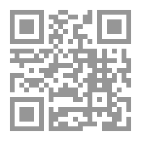 Qr Code الخلفاء الإثنا عشر ؛ دراسة لأحاديث الخلفاء الإثني عشر