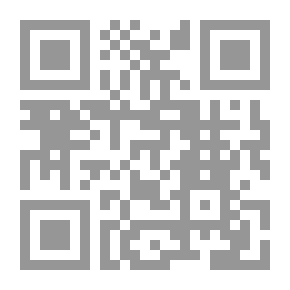 Qr Code رجال مهمون