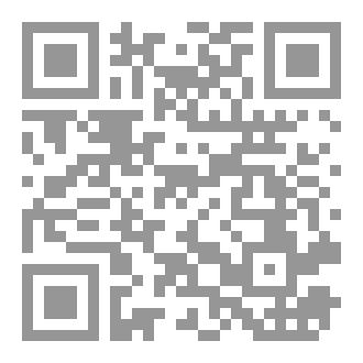 Qr Code الصبي الوردة