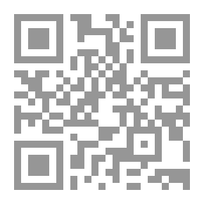 Qr Code فيض الخاطر - الجزء الرابع