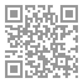 Qr Code زاد المبلغات