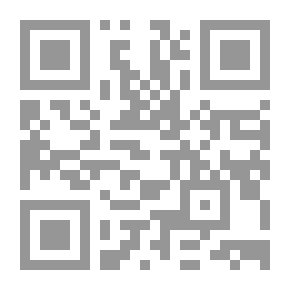 Qr Code قلب يزدهر