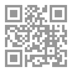 Qr Code لغة إنجليزية أفضل الآن المستوى 6 / نشاط