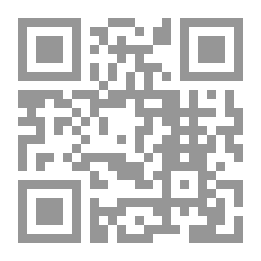 Qr Code المنير في أحكام التجويد
