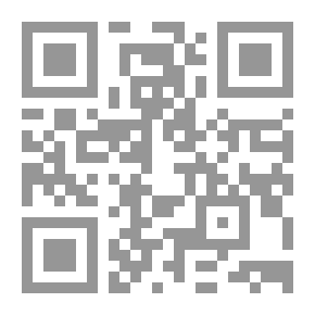 Qr Code جنب الحيط