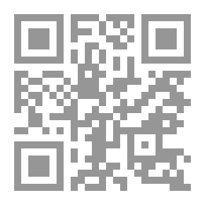 Qr Code المغني - الجزء الثامن
