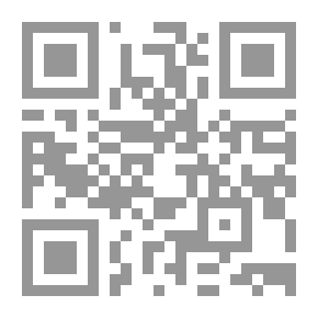 Qr Code يوميات بابلية