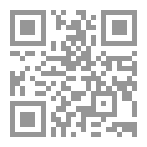 Qr Code حمودة والصدفة العجيبة - المستوى الثاني