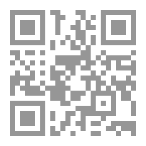 Qr Code منهجية حركة حماس في العلاقات الخارجية – سورية نموذجاً 2000 - 2015
