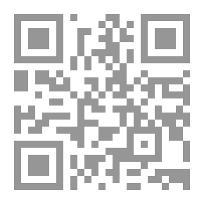 Qr Code نماز كے مسائل