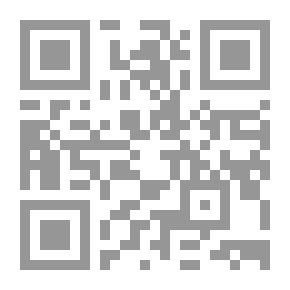 Qr Code Rue and Roses