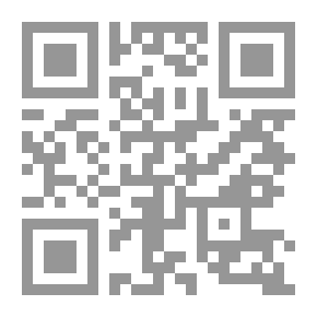 Qr Code بالخارج لأجل الشتاء