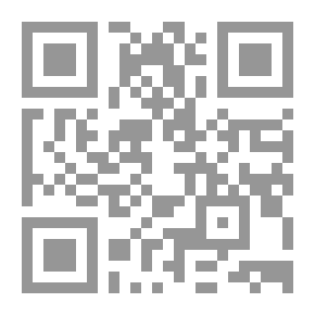 Qr Code الكتاب السنوي
