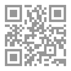 Qr Code طفل اسمه 'نكرة'، شجاعة طفل للبقاء على قيد الحياة