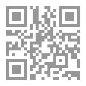 Qr Code Departure Of Birds