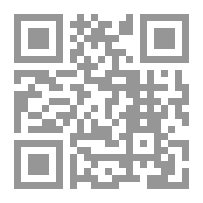Qr Code على إمام المتقين - الجزء الثانى