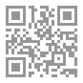 Qr Code Where To Find Amin Rihani: Bibliography