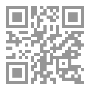 Qr Code المقدس والمدنس لـ ميرسيا إلياد