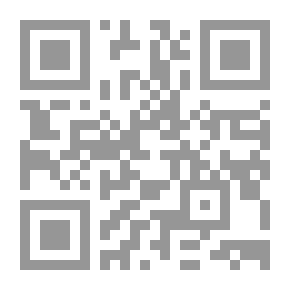 Qr Code الفساد (الخلوي أكبر الصفقات)