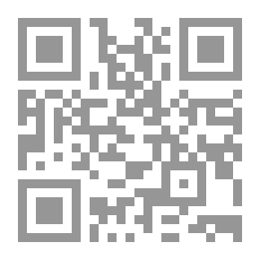 Qr Code Time Breaths Do Not Return
