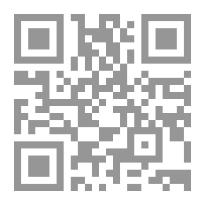 Qr Code تصميم المنظمة - الهيكل التنظيمي وإجراءات العمل