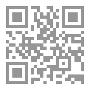 Qr Code ذكاء طافح : ومضات أغسطس 2014 (سلسلة كتاب الومضات الشهرية الالكتروني ؛ 4)