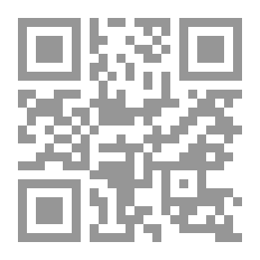 Qr Code Old Call