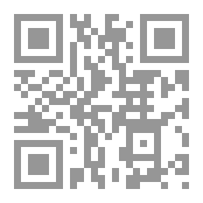 Qr Code الآثار البيئية للينابيع المائية في مدينة الأنصب - محافظة مسقط 