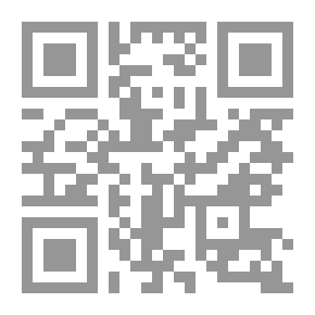Qr Code Philosophy - Tolerance And The Environment