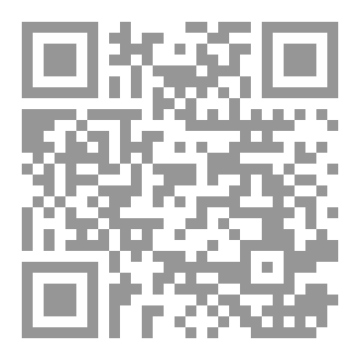 Qr Code زبدة الطهارة