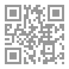 Qr Code Dissertations On Inflammation, Vol. 2