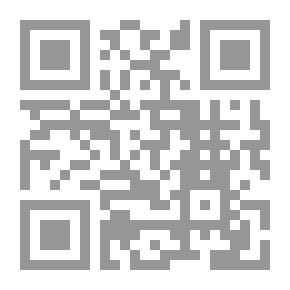 Qr Code شرح مجموعة تشريعات أراضي وعقارات الدولة