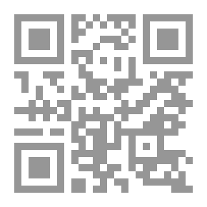 Qr Code اصول علمي الاجرام والعقاب في الفقهين الوضعي والاسلامي