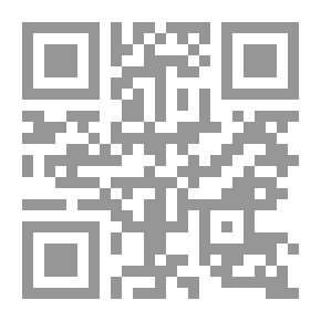 Qr Code الدين والظمأ الأنطولوجي