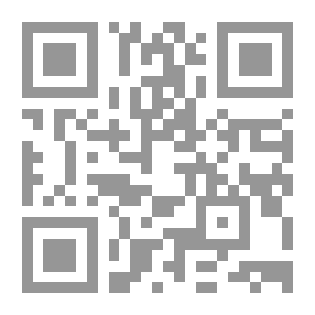 Qr Code البكاء والقيم الجمالية له بصيغة الجمع في النصوص القرآنية