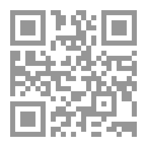 Qr Code كيف تكون نجما لامعاً