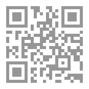 Qr Code في تحليل الخطاب الشعري دراسات سيميائية لـ عصام واصل